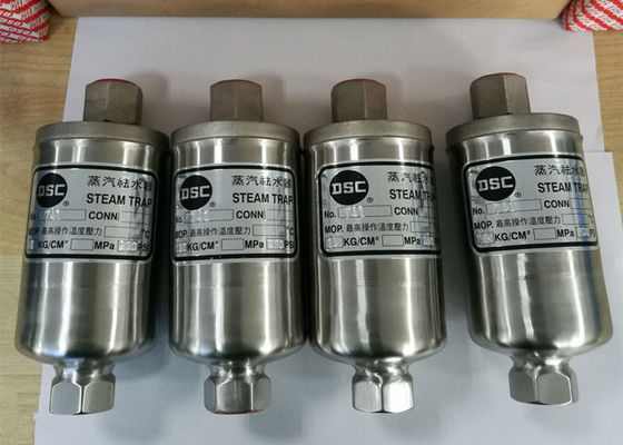 741モデル小さい容積DSCの蒸気トラップ300度の臨時雇用者の抵抗力がある十分に密封された設計